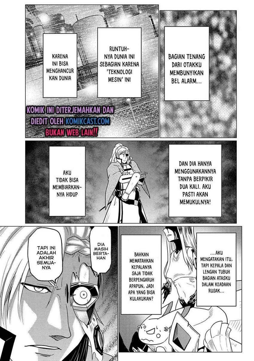Kumo desu ga, Nani Ka?